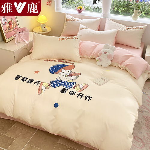 南極人四季軟墊 舒適便捷的居家床褥選擇