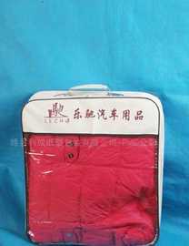 床上用品與汽車座套包裝的專業解決方案