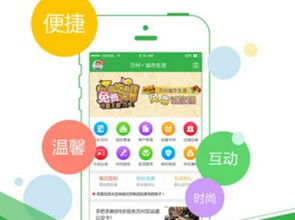 代碼筑夢(mèng)都市 城市生態(tài)為軟件開(kāi)發(fā)創(chuàng)業(yè)注入新動(dòng)能